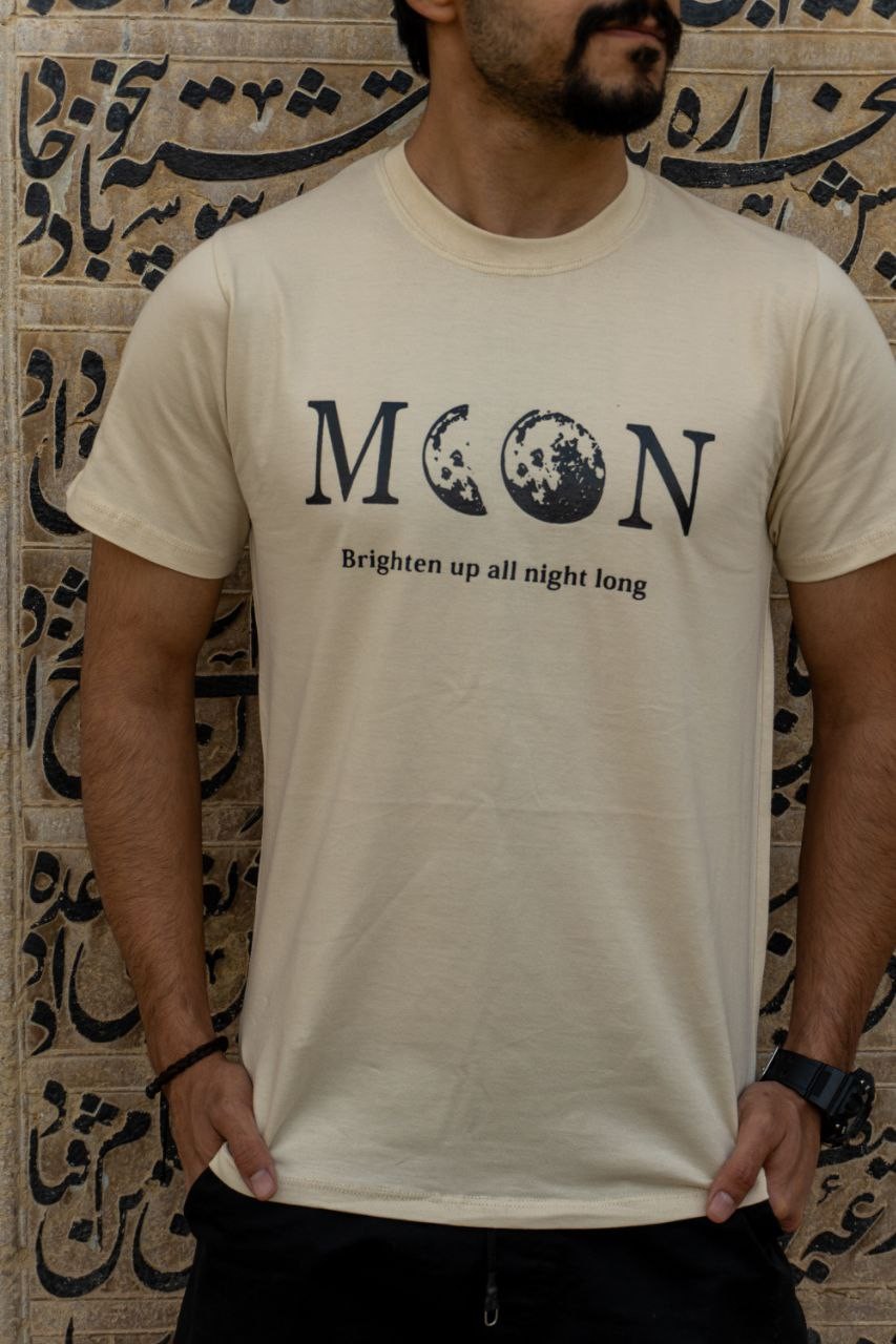 آلبوم بوتیکالا بوتی کالا 4